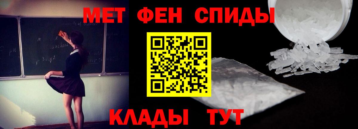 АМФ VHQ  Вход с VPN  Удомля 