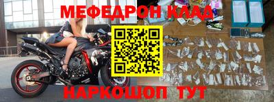 PSILOCYBIN Новокубанск