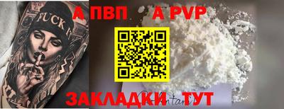 дистиллят марихуана Новодвинск