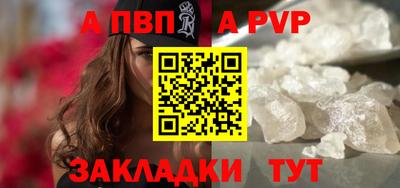 дистиллят марихуана Новодвинск