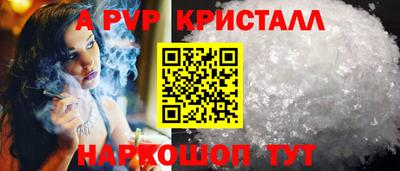 дистиллят марихуана Новодвинск