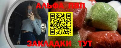 дистиллят марихуана Новодвинск