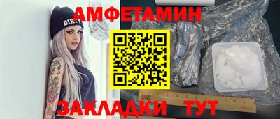 дистиллят марихуана Новодвинск