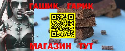 PSILOCYBIN Новокубанск