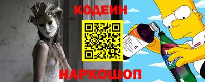 дистиллят марихуана Новодвинск