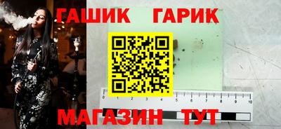 дистиллят марихуана Новодвинск