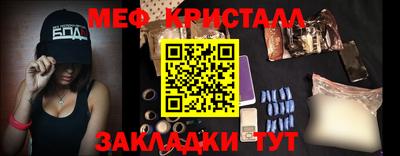 дистиллят марихуана Новодвинск